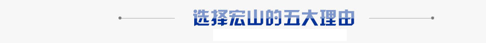 贴标机